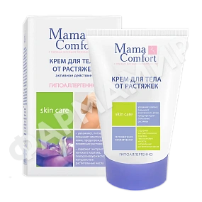 КРЕМ ОТ РАСТЯЖЕК MAMA COMFORT (МАМА КОМФОРТ) 100МЛ