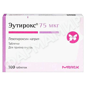 ЭУТИРОКС 75МКГ №100 ТАБЛ