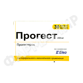 ПРОГЕСТ 200 №30 КАПС
