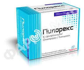 ПИЛОРЕКС 250МГ/20МГ/500МГ №42 ТАБЛ