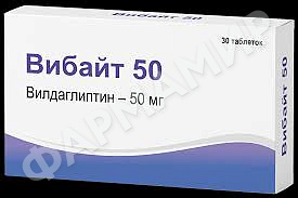 ВИБАЙТ 50 №30 ТАБЛ
