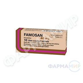 famosan-40mg-10-tabletki копия