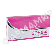 ЗОНД-4 4МГ/2МЛ №10