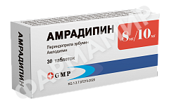 АМРАДИПИН 8МГ/10МГ №30 ТАБЛ