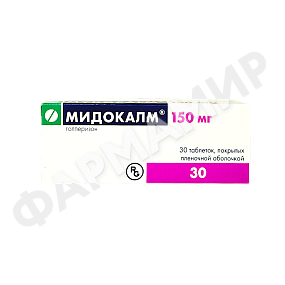 МИДОКАЛМ 150МГ №30 ТАБЛ