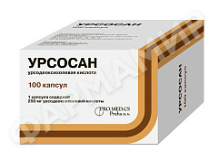 УРСОСАН 250МГ №100 КАПС