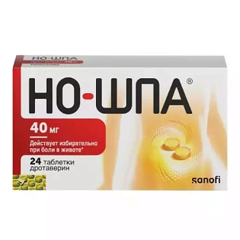НО-ШПА 40МГ №24 ТАБЛ
