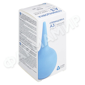 СПРИНЦОВКА СПП VIVA А-3 27МЛ
