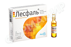 ЛЕСФАЛЬ Р-Р 50МГ/МЛ 5МЛ №5 АМП