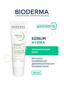 ГИДРА КРЕМ SEBIUM (BIODERMA) 40МЛ