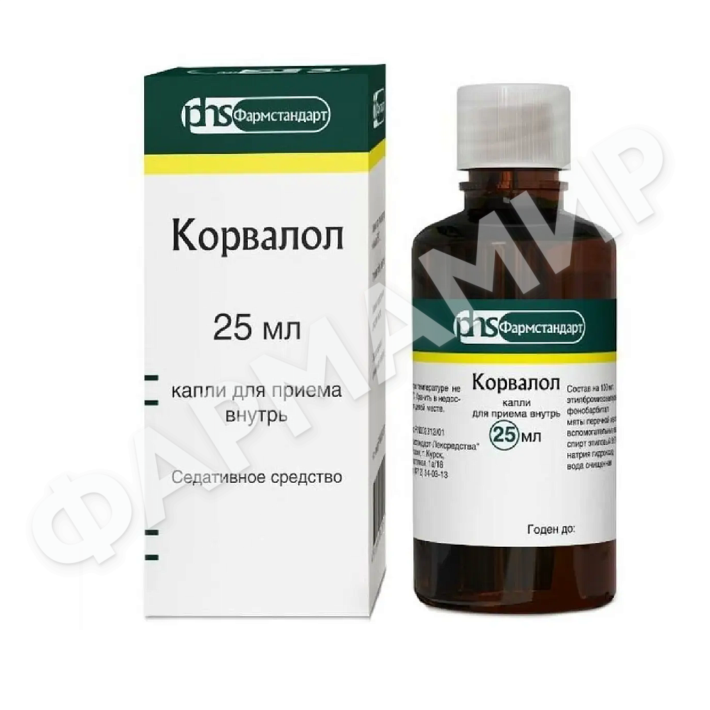 КОРВАЛОЛ 25МЛ №1 КАПЛИ ФАРМСТАНДАРТ