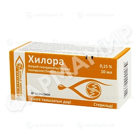 ХИЛОРА 0,15% 10МЛ №1 КАПЛИ ГЛАЗ