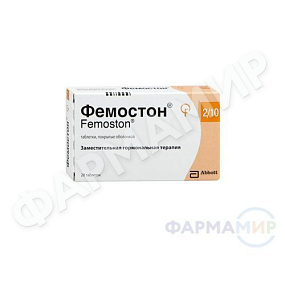 femoston-210-28-tabletki копия