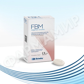 FBM №10 СУПП ВАГИН
