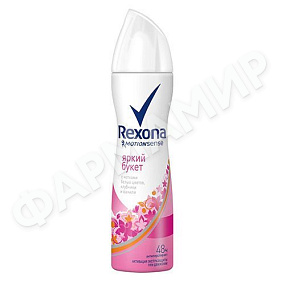 ДЕЗОДОРАНТ- REXONA (РЕКСОНА) ЯРКИЙ БУКЕТ Д/ЖЕНЩИН 150МЛ СПРЕЙ