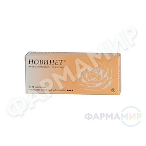 novinet-63-tabletki-321 копия