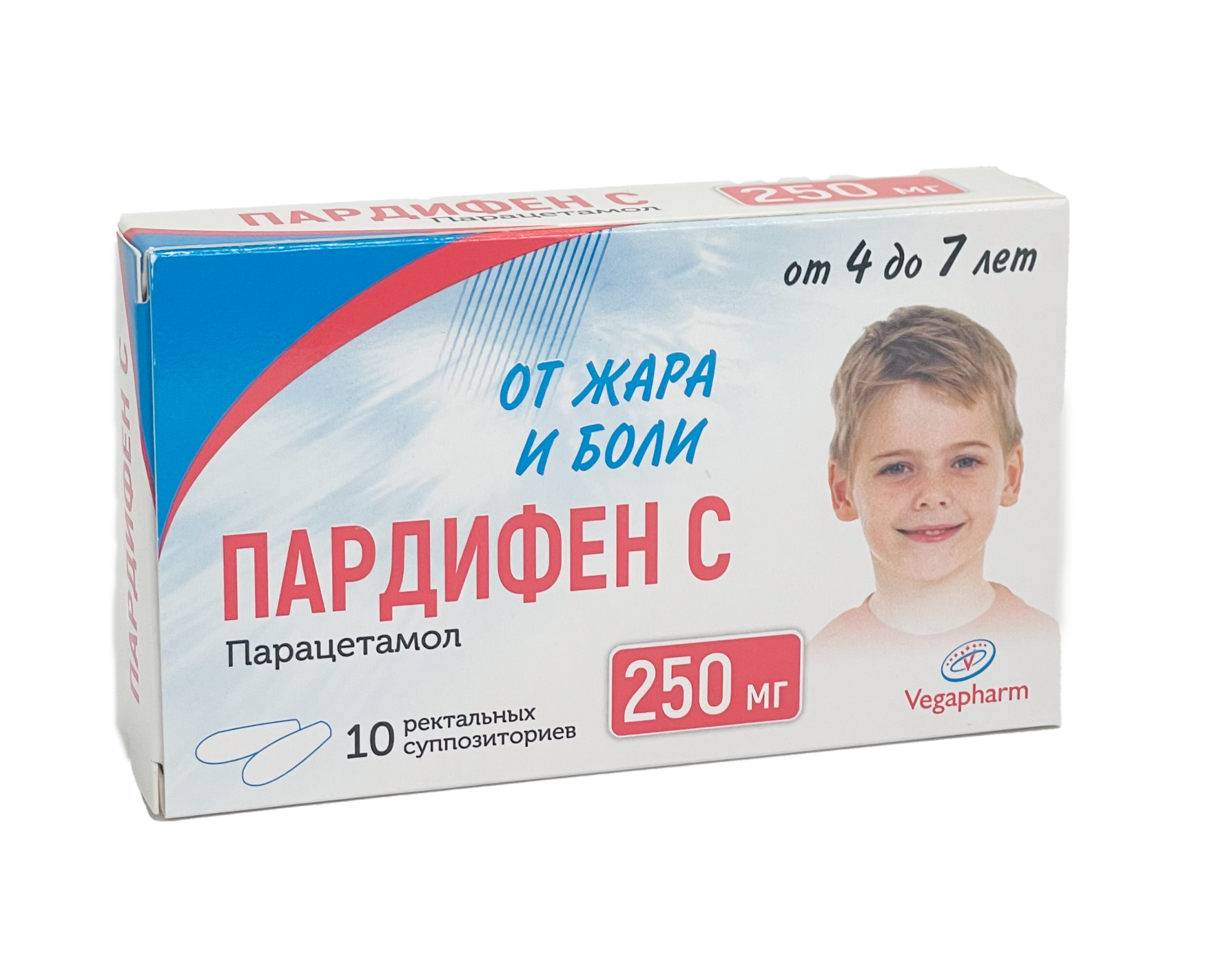 ПАРДИФЕН С 250МГ №10СУПП.