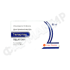 ТЕЛАРТАН 80МГ №30 ТАБЛ