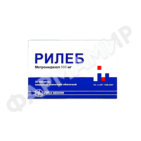 РИЛЕБ ТАБ 500МГ №20