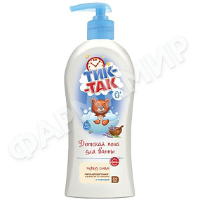 ПЕНА Д/ВАННЫ Д/ДЕТЕЙ ТИК-ТАК 350МЛ