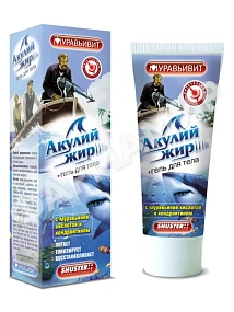 ГЕЛЬ Д/ТЕЛА АКУЛИЙ ЖИР МУРАВ КИСЛОТА+ХОНДРОИТИН 70ГР
