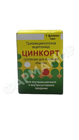 ЦИНКОРТ 1МЛ №1 СУСП Д/ИНЪЕК