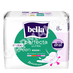ПРОКЛАДКИ BELLA (БЕЛЛА) PERFECTA ULT MAXI GREEN 8ШТ БЕЛАЯ СЕРИЯ