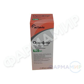 orofer-50mg-150ml-sirop копия